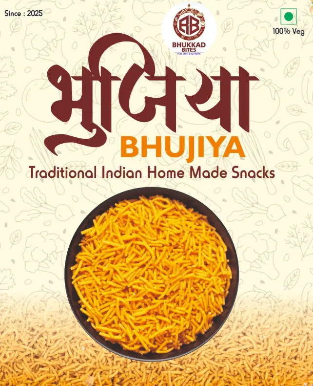 Swadeshi-Bhujiya 200g(Org Price 199)