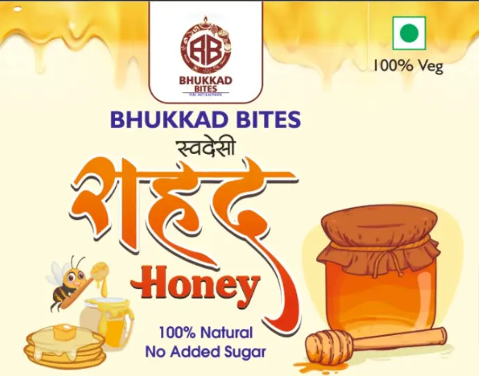 Swadeshi_honey_400g(Org Price 249)