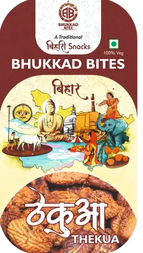 Swadeshi-Ghee_Thekua(400g){Org price 499}