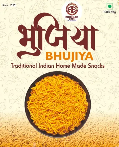 Swadeshi-Bhujiya 200g(Org Price 199)